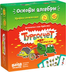 Настольная игра Турбосчёт Форсаж Банда Умников