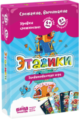 Настольная игра Этажики Банда Умников