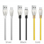 Кабель Borofone BU2 ZincJet, USB - USB Type-C, 1.2 м, золотой