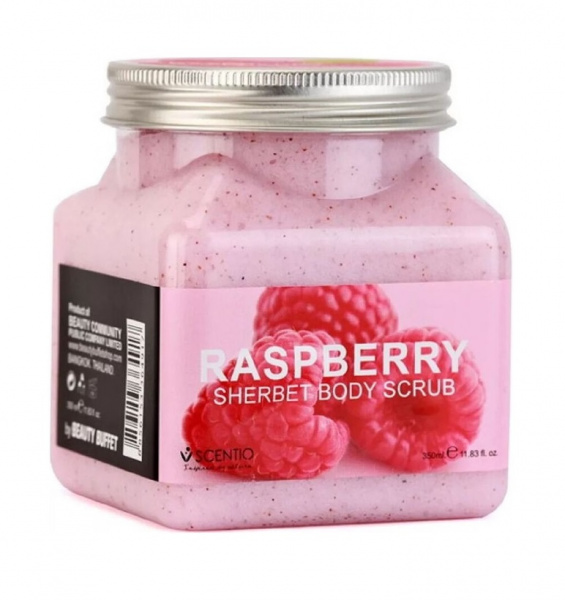 Скраб для тела Wokali Sherbet Body Scrub Малина