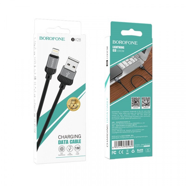 Кабель Borofone BX28 Dignity, lightning, 1 м, серый