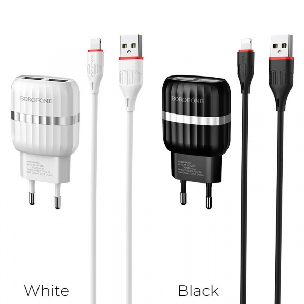 Комплект зарядки lightning Borofone BA24A, 2USB 2.1A, белый