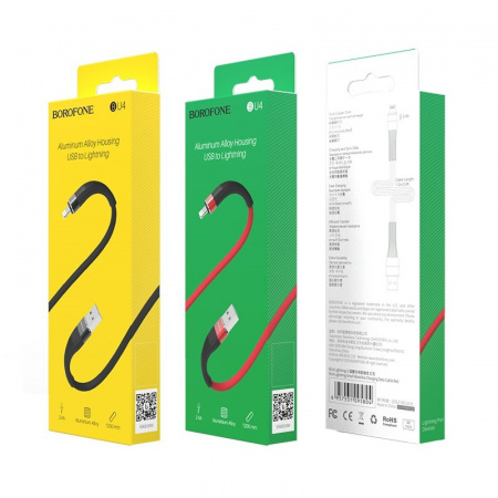 Кабель Borofone BU4, lightning, 1.2 м, красный