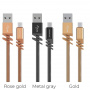 Кабель Borofone BX6 JoyCord USB - micro USB, 1 м розовый