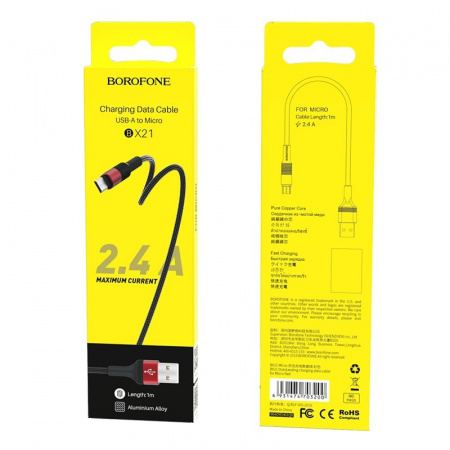 Кабель Borofone BX21 Outstanding USB - micro USB, 1 м серый