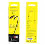 Кабель Borofone BX21 Outstanding USB - micro USB, 1 м серый