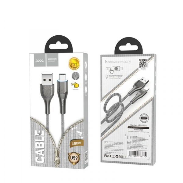 Кабель Hoco U59 Enlightenment, USB - USB Type-C, 1.2 м, серый