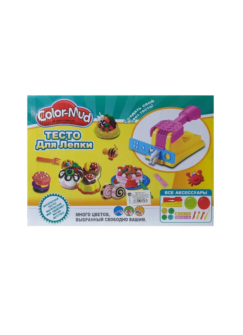 Тесто для лепки Color Mud