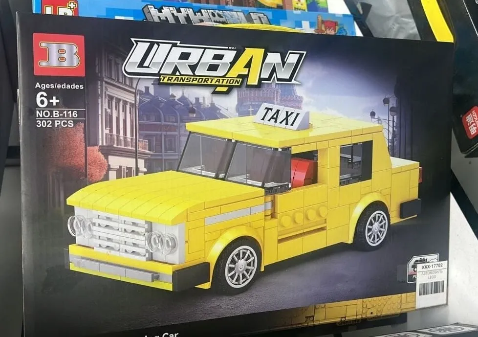 Конструктор urban transportation B-116 302pcs