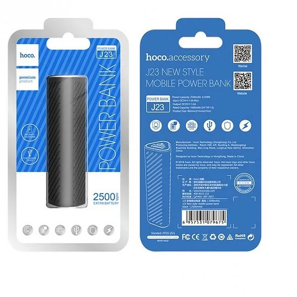 Power bank Hoco J23, 2500 mAh